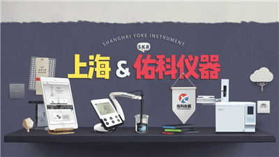 新·地下水質(zhì)量標(biāo)準(zhǔn)已經(jīng)實(shí)施，您知道了嗎？