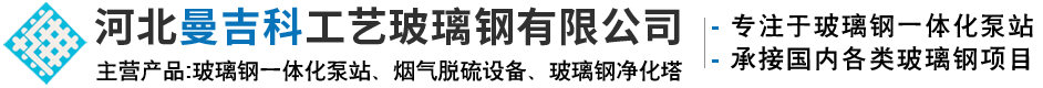 上海佑科儀器儀表有限公司